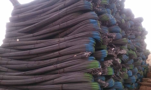 STEEL BARS / MERCHANT BARS	